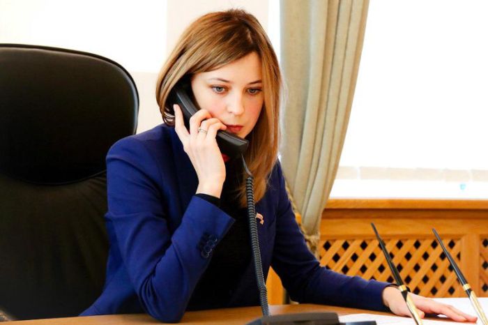 фотографии Натальи Поклонской