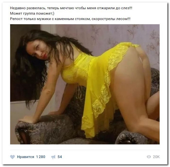 Дамам очень секаса не хватает