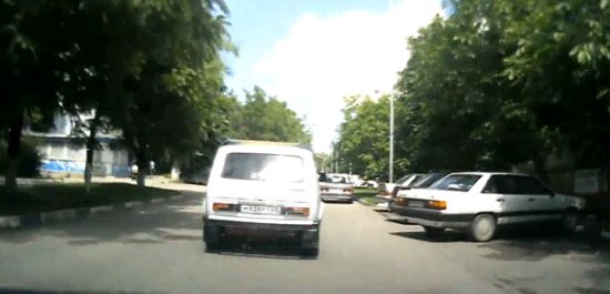 Девушки