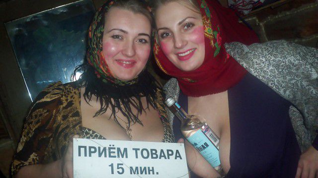 Не перевелись на Руси!