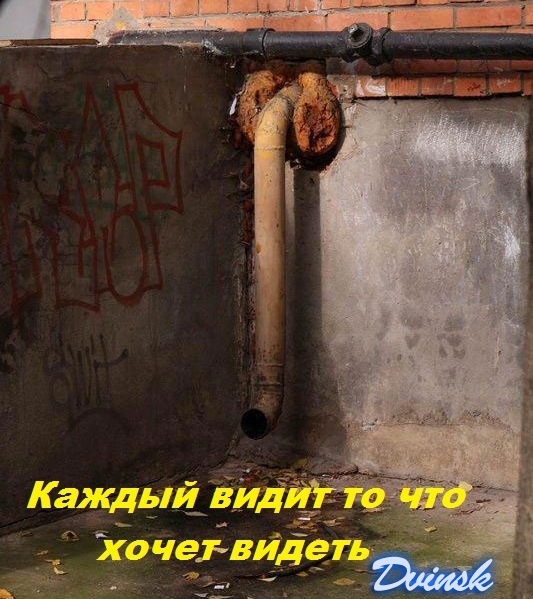 ПОРНОхераторы № 10