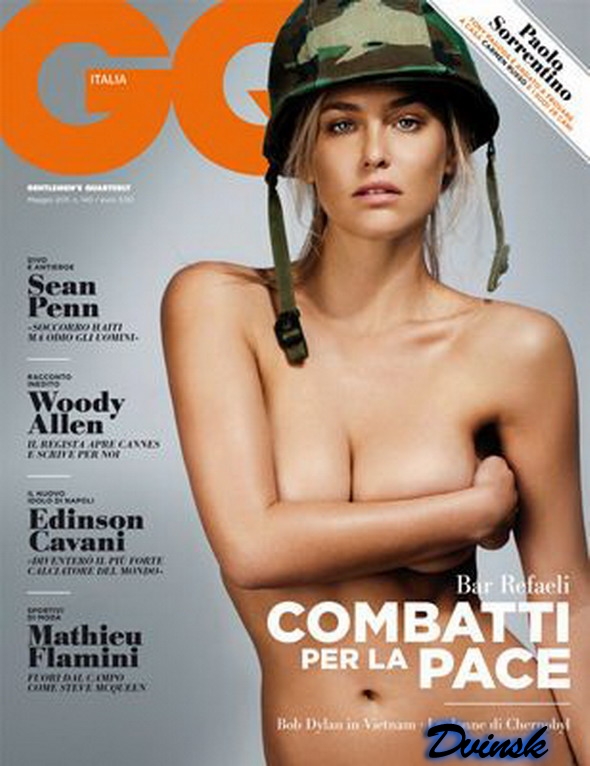 Bar Rafaeli в Go (7 фото)