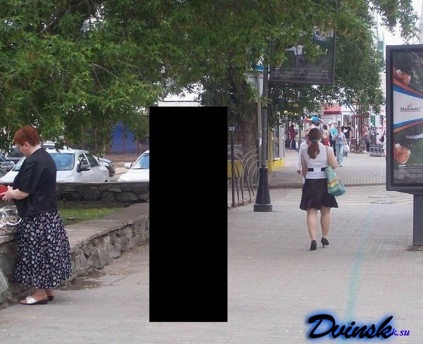 На прогулке