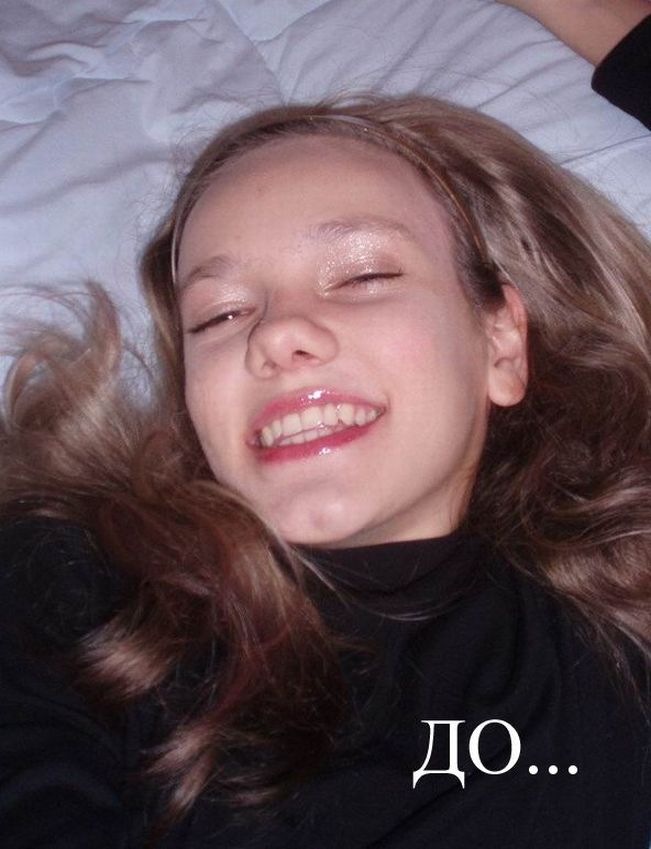 15-летняя мукла (11 фото)