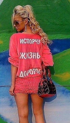 Классика жанра (14 фото)