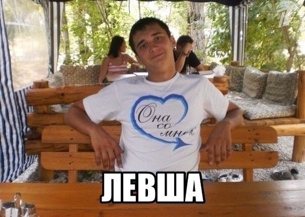 шуточные приколюхи на фото