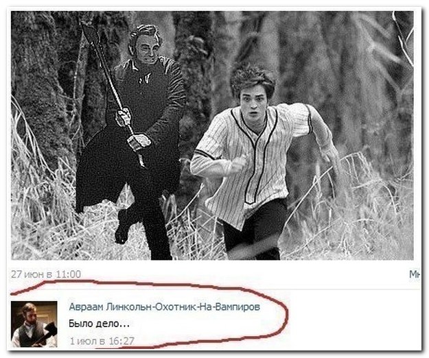 Смешные комментарии из соцсетей